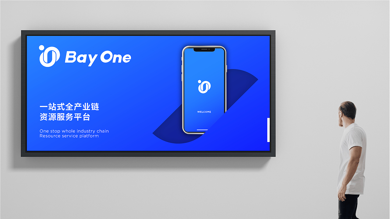 湾区通 | 创业服务APP 标志提案(图ZMjU1MTk3ODI0) - 品牌 - 站酷设计师贰巷陆号杂货铺原创素材 - 站酷ZCOOL