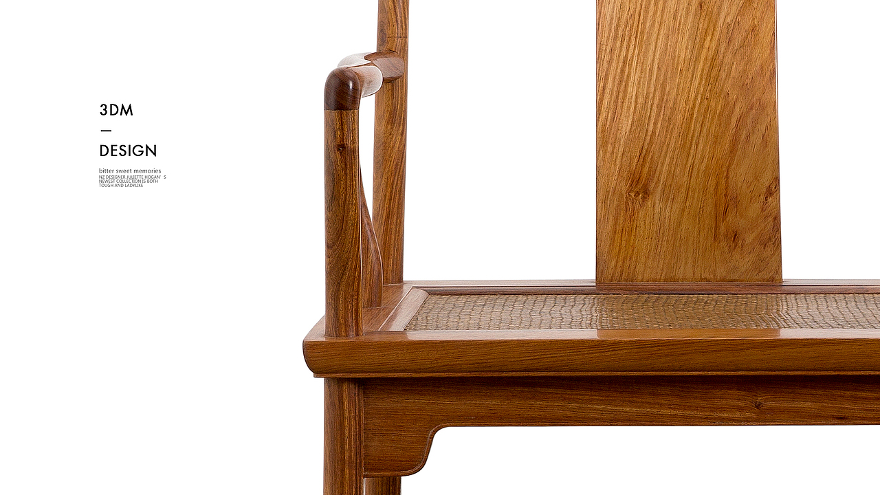 海南黄花梨-博物馆收藏级家具