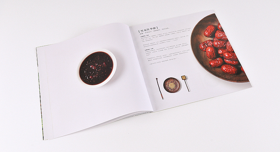 福状元《粥谱》 | 画册