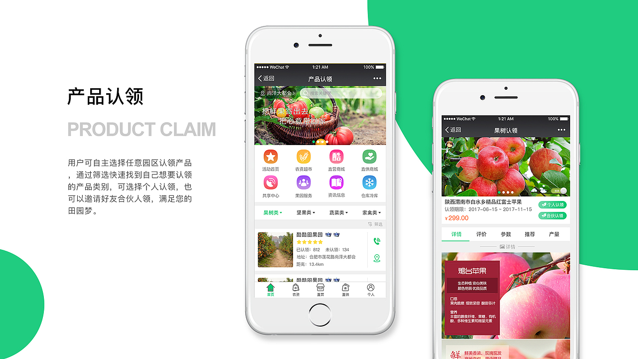 重新排版作品集（图ZMTE0NjEyMDMy） - APP界面 - 站酷设计师我的黑白灰原创素材 - 站酷ZCOOL