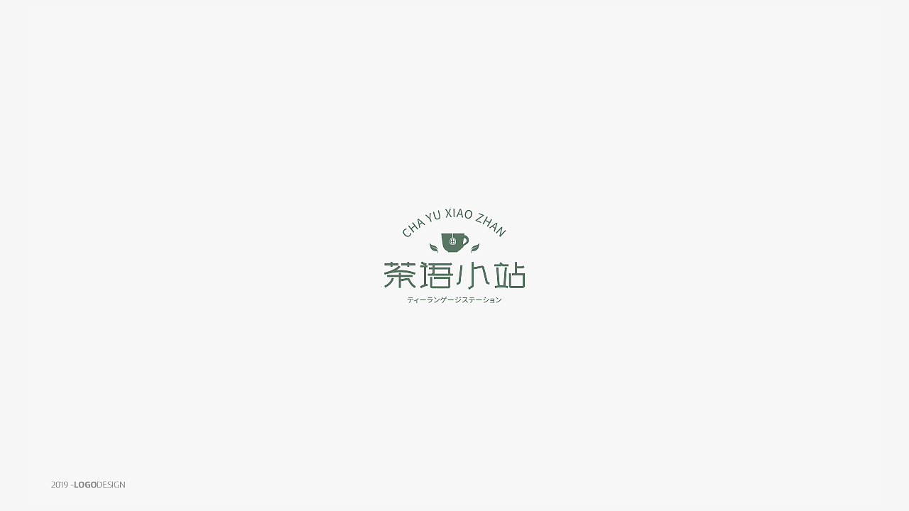 标志01（图ZMTcxMDcwNjY4） - Logo - 站酷设计师张龙_原创素材 - 站酷ZCOOL