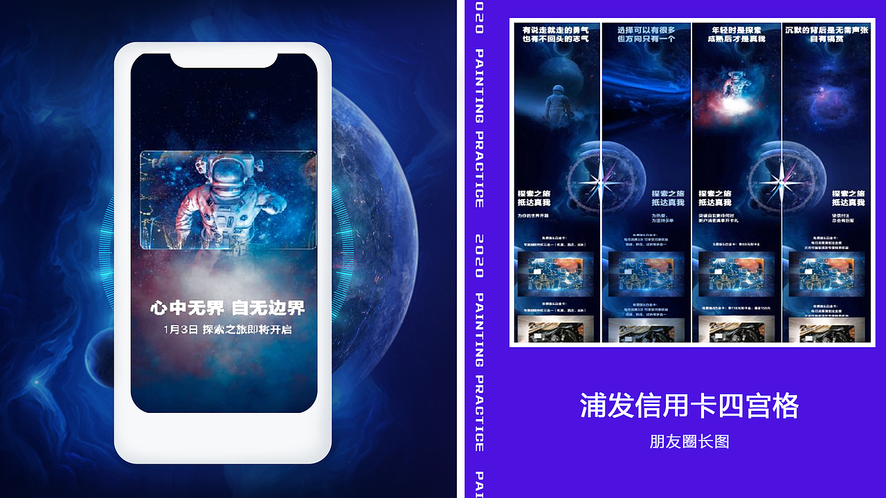 钟丽香作品集（图ZMjA2NTY5OTQ4） - PPT/Keynote - 站酷设计师雪青幻想原创素材 - 站酷ZCOOL