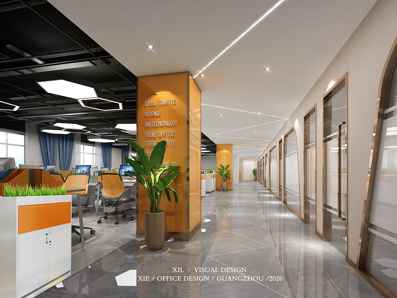 广州永泰办公室