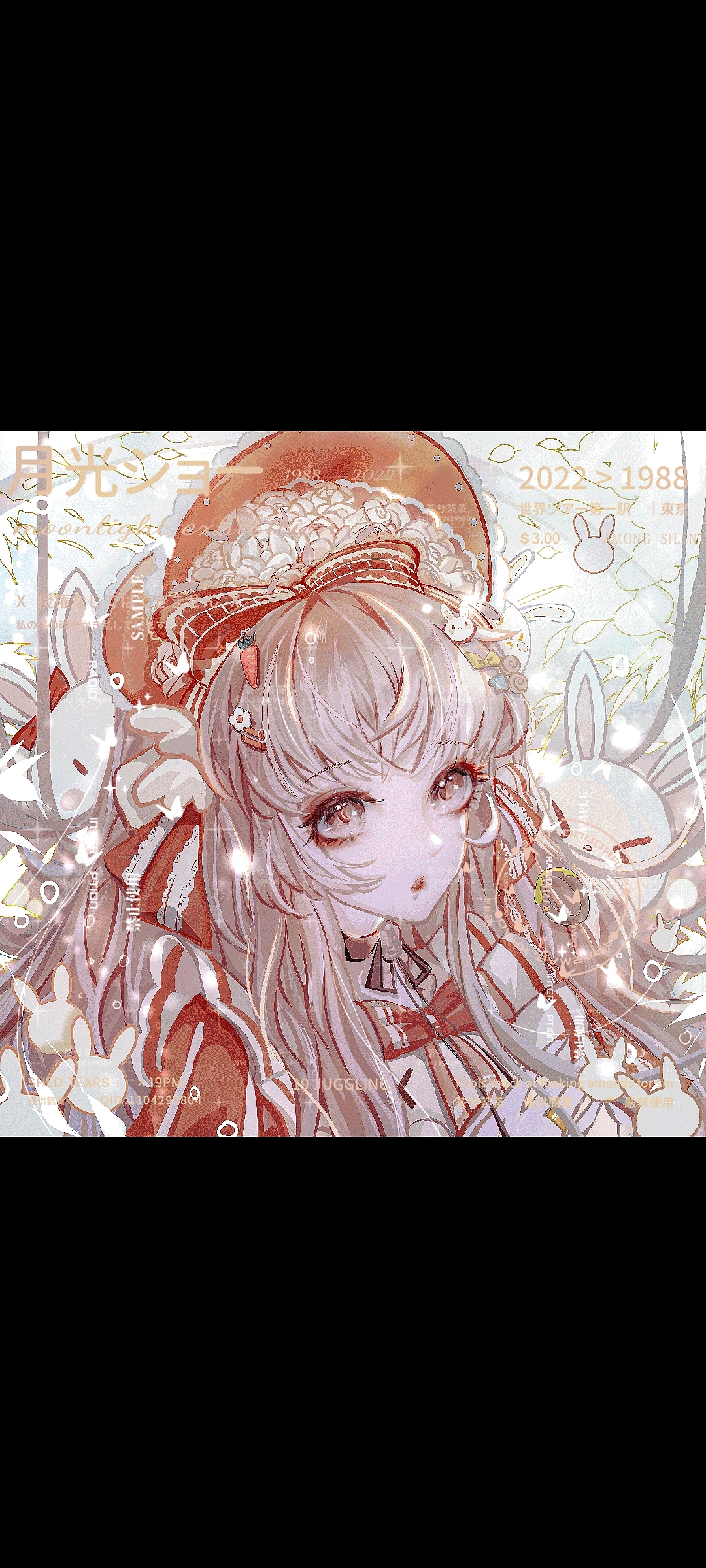 私人稿件不可用（图ZMjUxNDQ3MTAw） - 艺术插画 - 站酷设计师茶兮荼荼原创素材 - 站酷ZCOOL