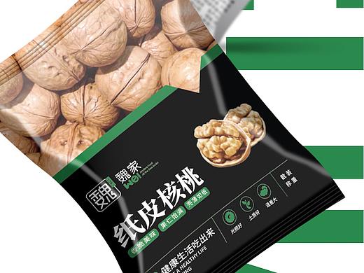 零食包装设计