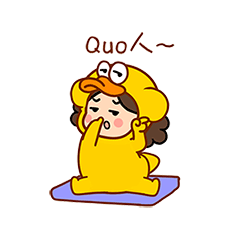 沫西鸭||平平无奇方言小天才（图ZMjc2Njc5MTE2） - 网络表情 - 站酷设计师猫与熊原创素材 - 站酷ZCOOL