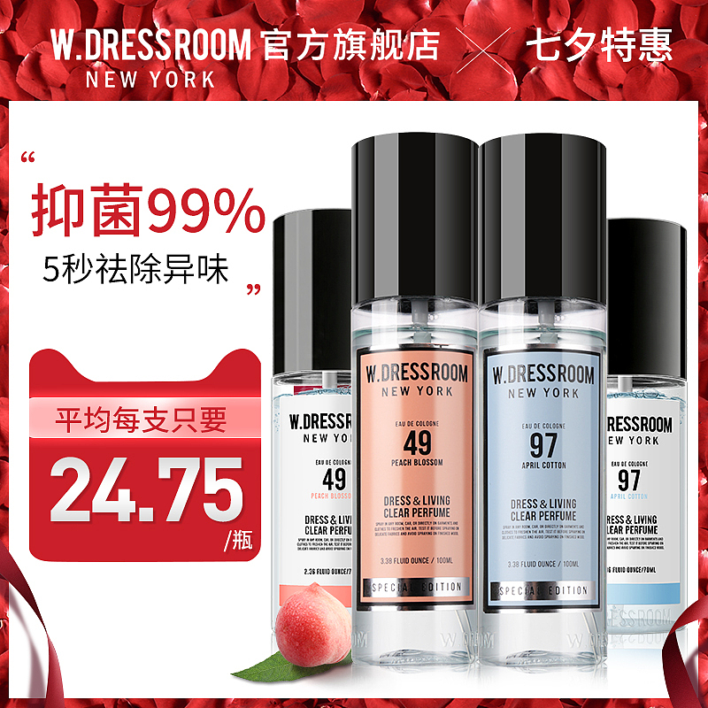 点击率还可以的直通车分享一波（图ZMTI0MTIwODQ0） - 电商 - 站酷设计师阿不听雨原创素材 - 站酷ZCOOL
