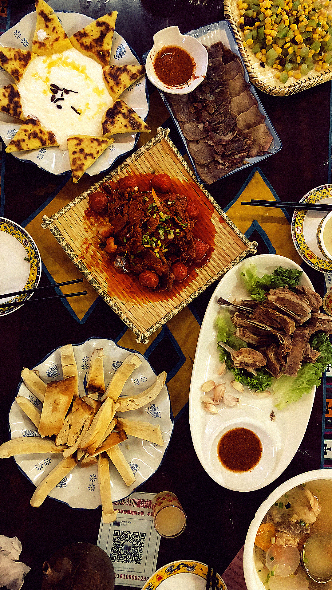 手机也能记录雪域高原之美