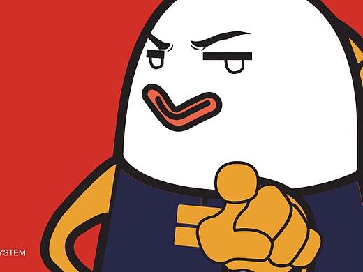 鱼是乎双味烤鱼VI视觉识别系统