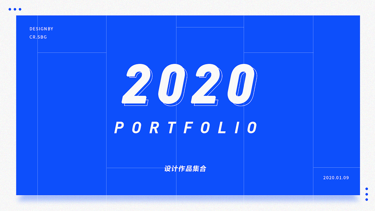 2020作品集（图ZMTkzNDU2MzU2） - APP界面 - 站酷设计师祝成伟原创素材 - 站酷ZCOOL