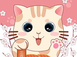 猫零食包装