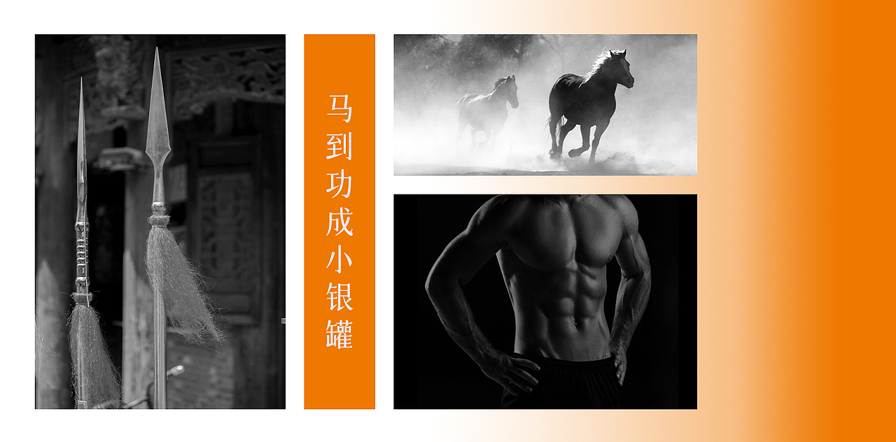 保健品包装设计-丁枪悍马（图ZMjU5NzI4MzU2） - 包装 - 站酷设计师是李一二呀原创素材 - 站酷ZCOOL