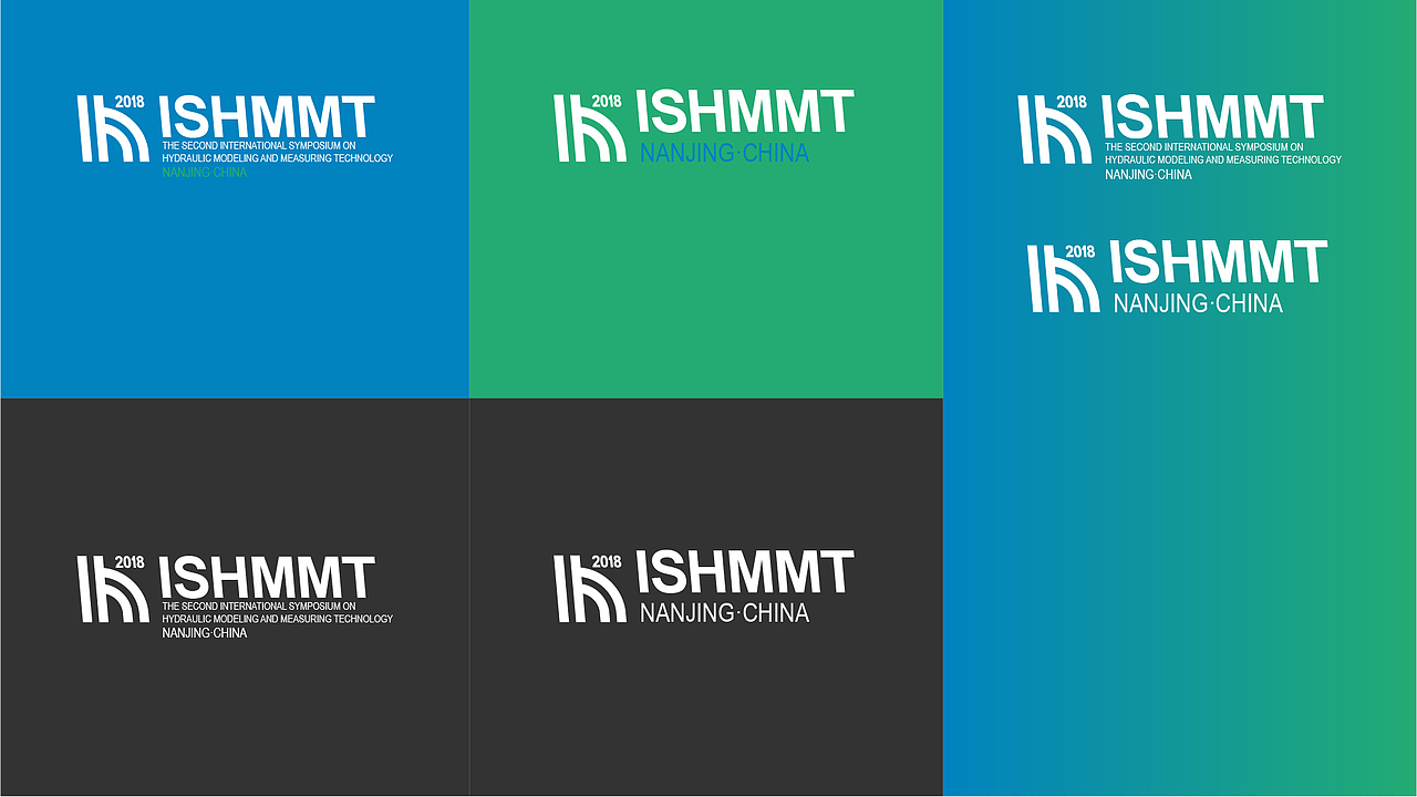 南京水科院LOGO设计