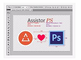 Assistor PS切圖標(biāo)記工具 ps輔助工具 