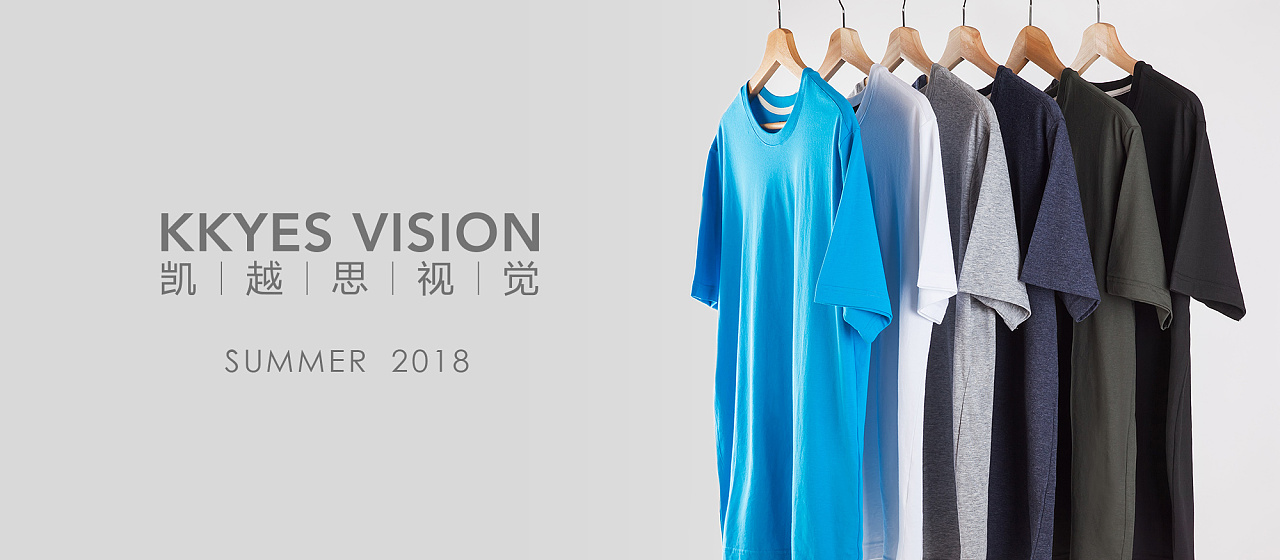 三枪 唯品会海报图 banner 内衣 内裤 睡衣静物拍摄2