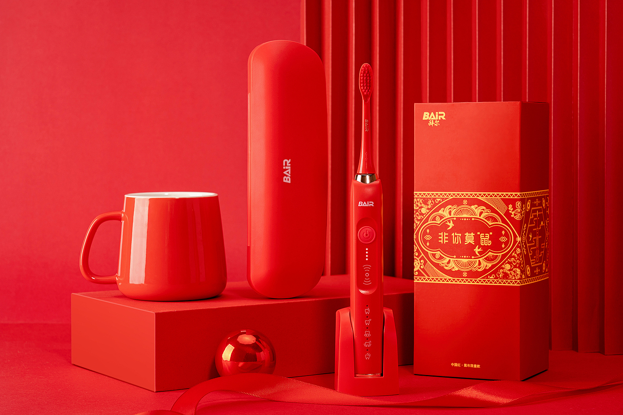 鼠年中国红限量款/电动牙刷