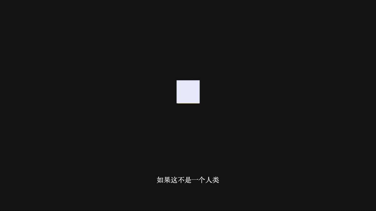 如何靠动效表达情感 & 动效设计在logo中的创意（图ZMjI0NzAxMzg0） - 动效设计 - 站酷设计师孔晨POINTVISION原创素材 - 站酷ZCOOL