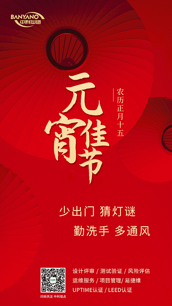 海报&H5&节日（图ZMjU3OTkyMDI0） - 海报 - 站酷设计师wlk560原创素材 - 站酷ZCOOL