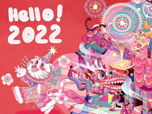 HELLO 2022