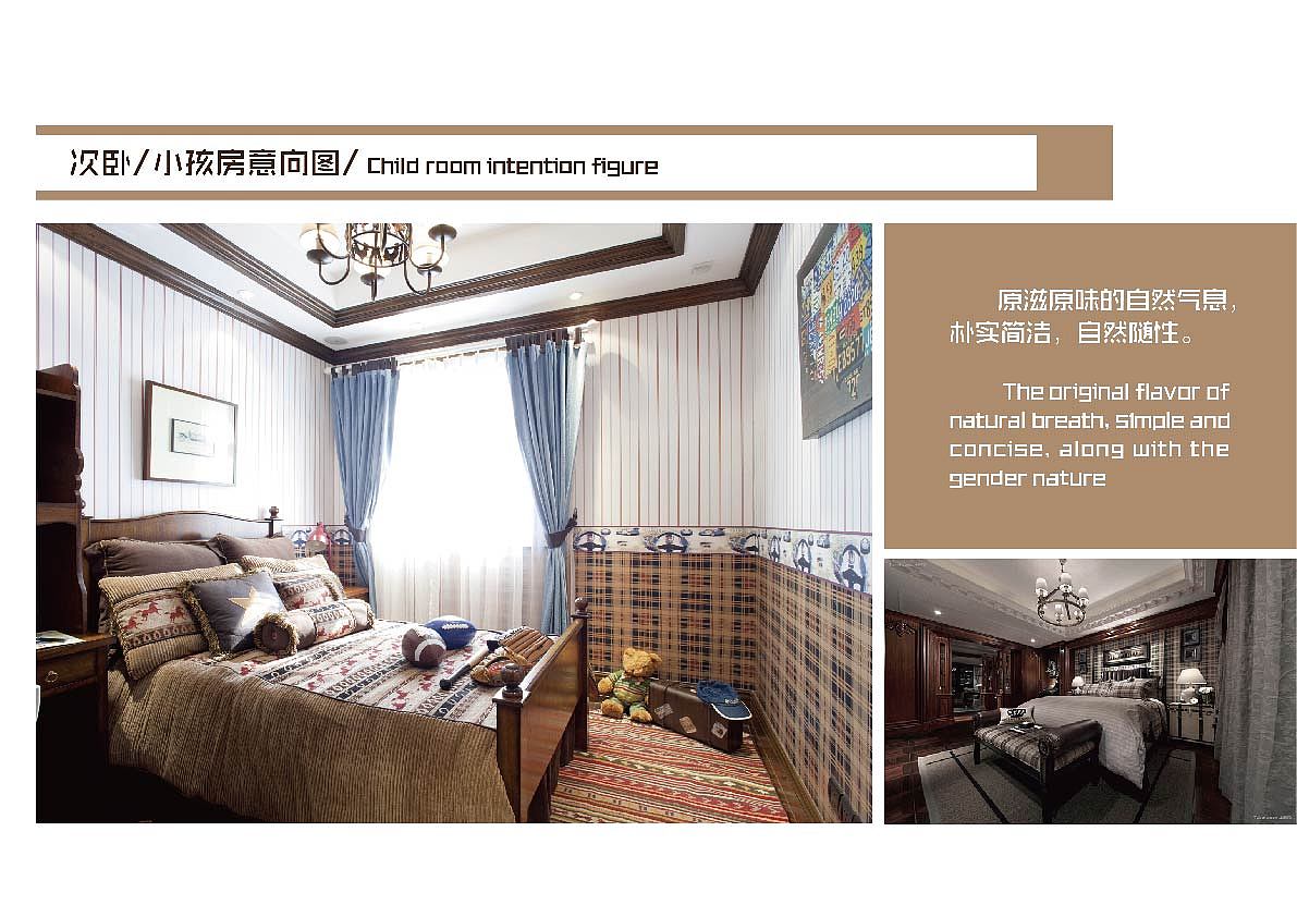 《Harbor House》 美式风格软装设计方案（图ZODA0Mjk3NjA=） - 家装设计 - 站酷设计师FANGPEN原创素材 - 站酷ZCOOL