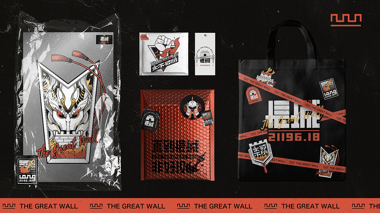 长城 X adidasTERREX | 图案设计（图ZMjc2NjM3NTgw） - 图案 - 站酷设计师西西xixiyoyoa原创素材 - 站酷ZCOOL