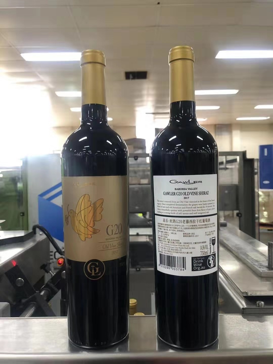 红酒产品的建模和渲染及单页（图ZMTUwMDE5NTM2） - 生活用品 - 站酷设计师jzbj原创素材 - 站酷ZCOOL