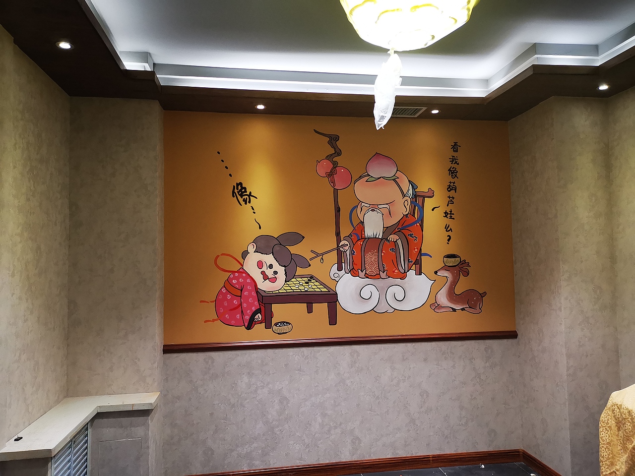 哈尔滨墙体彩绘【156-6386-6986】（图ZMjc0NjU2OTg4） - 绘画 - 站酷设计师达米拉斐原创素材 - 站酷ZCOOL