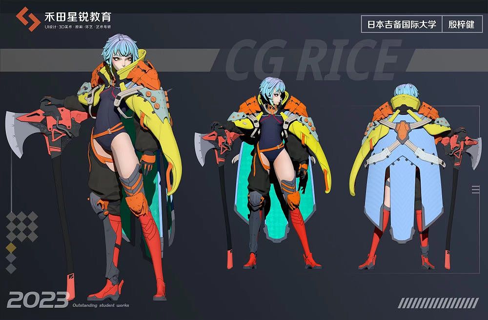 3D游戏建模｜游戏角色&道具｜设计分享_禾田星锐-站酷ZCOOL