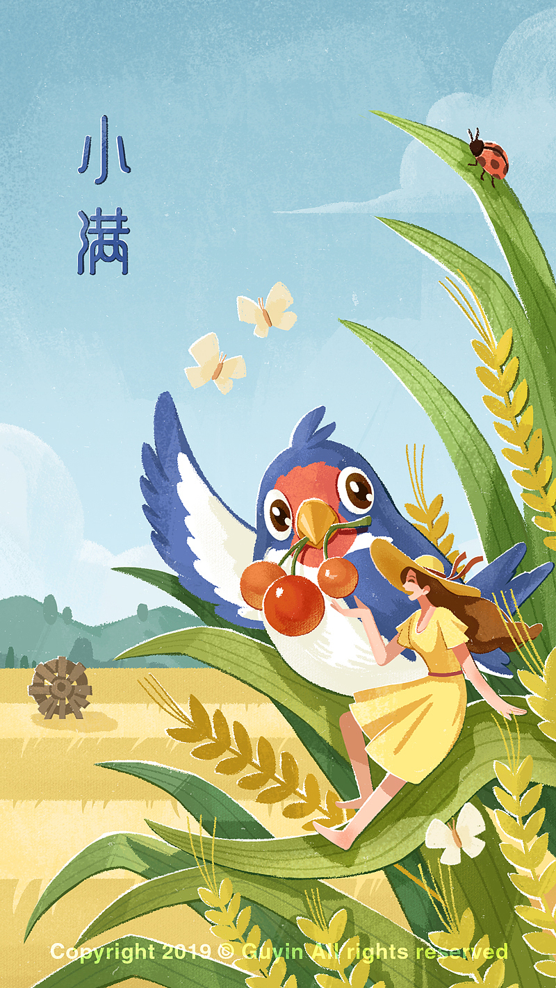 节气插画闪屏（图ZMTU5MTk3Mzg4） - 商业插画 - 站酷设计师昨日的Guyin原创素材 - 站酷ZCOOL