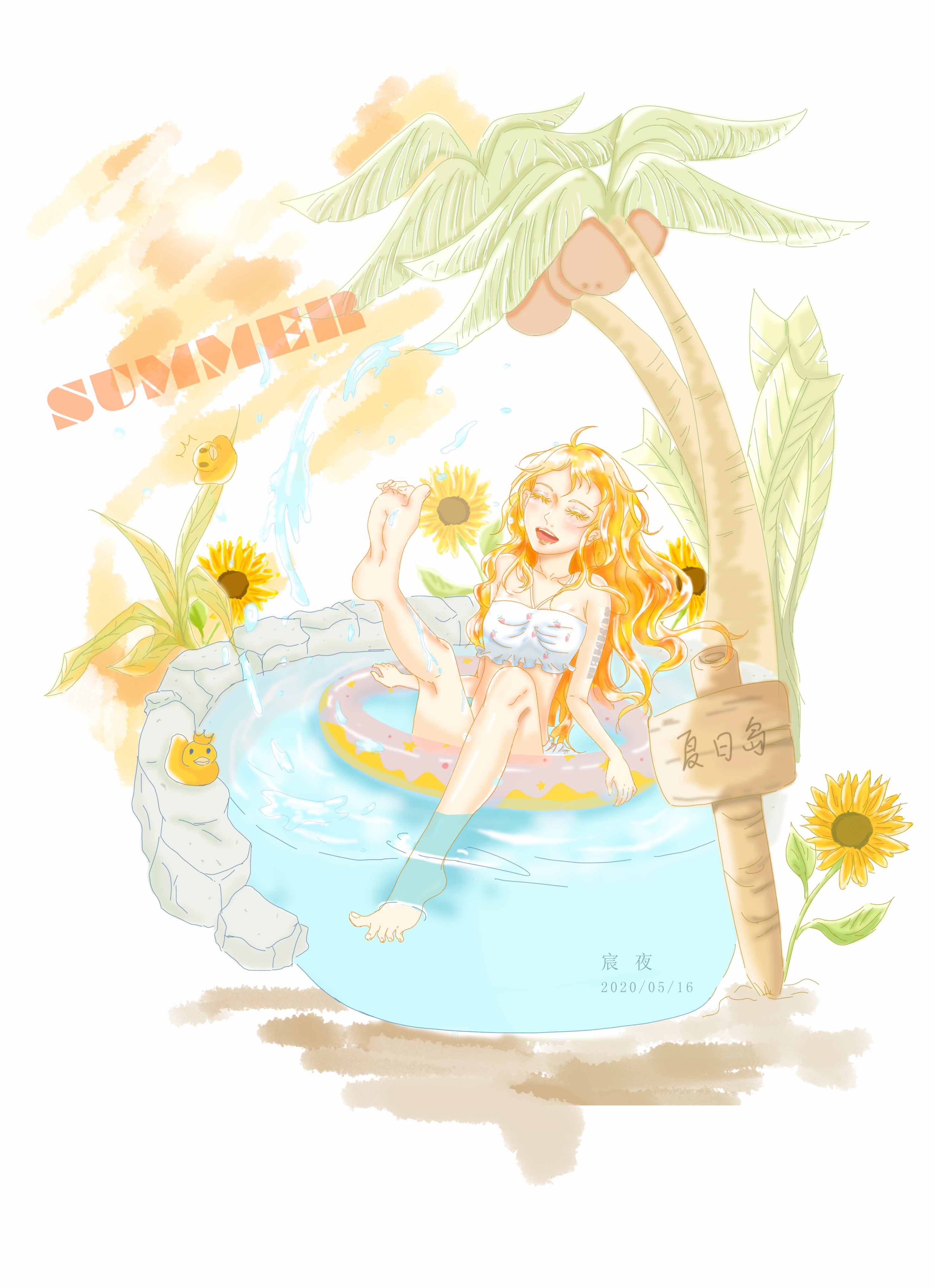 宸夜的個人主頁（背景預覽） - 主頁背景設置 - 站酷設計師宸夜原創(chuàng)素材 - 站酷ZCOOL