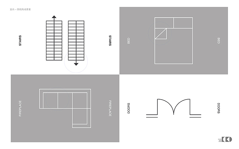 DIDA-东莞室内设计协会 品牌视觉形象设计提案