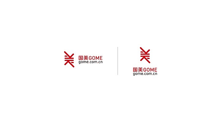 互联网电商品牌设计-国美电商品牌设计-墨尔本视觉设计（图ZMTI1MzY2MjI0） - Logo - 站酷设计师墨尔本视觉设计原创素材 - 站酷ZCOOL