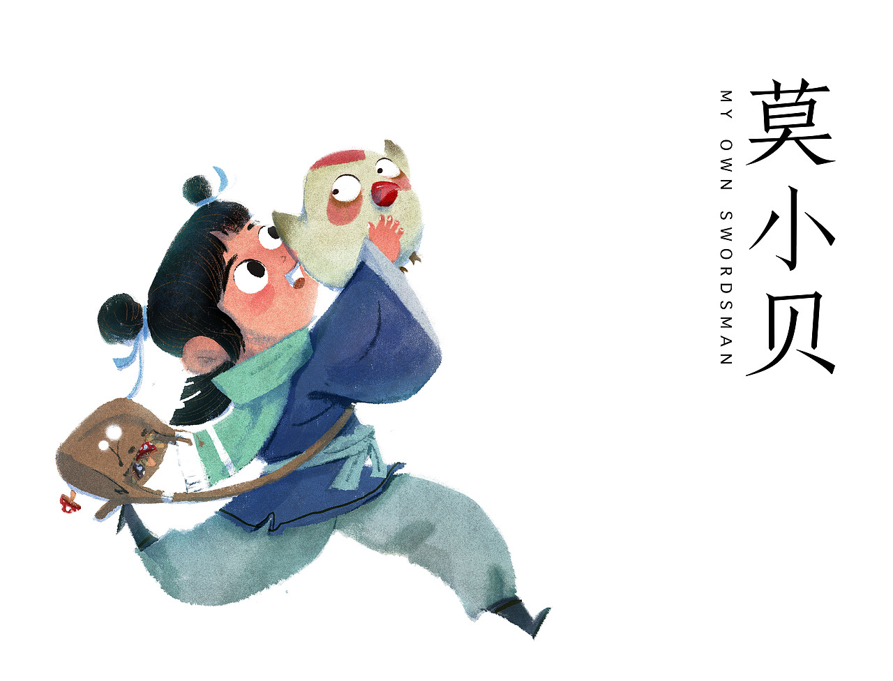 武林外传手游-国风概念插画海报