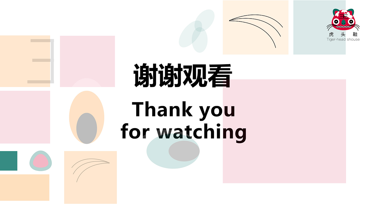 橱窗设计——主题-鞋（图ZMjAwMDE5Nzcy） - 展陈设计 - 站酷设计师耳只原创素材 - 站酷ZCOOL