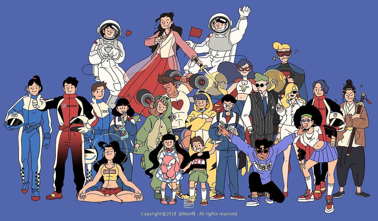 《易车》H5人物群像