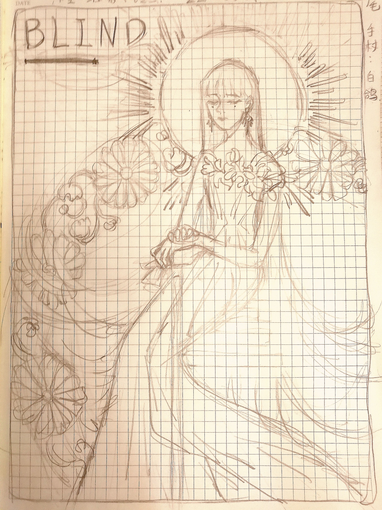 《失明-聋哑》（图ZMjI3MjE5MzI0） - 创作习作 - 站酷设计师戚戚戚可原创素材 - 站酷ZCOOL