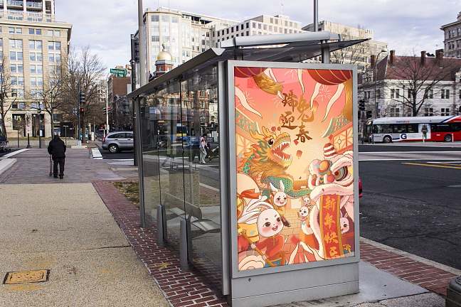 兔年kv设计 瑞兔迎春