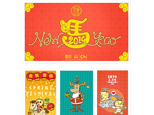 2013-14部分小结（个人主页-ZMzIwNzIxNg==） - 商业插画 - 站酷设计师MistWalker原创素材 - 站酷ZCOOL