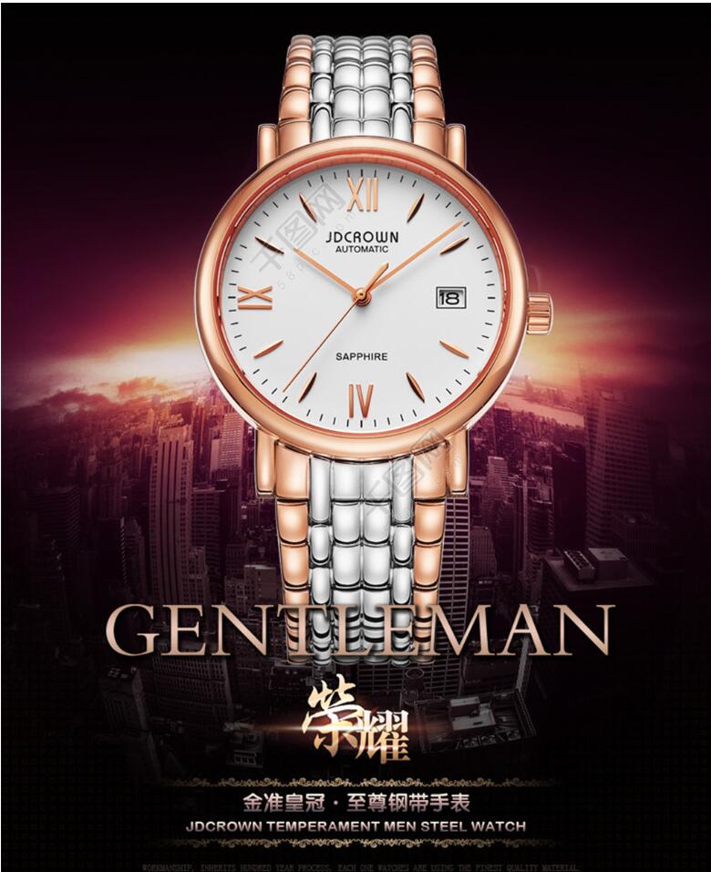 請求互動的個人主頁（背景預(yù)覽） - 主頁背景設(shè)置 - 站酷設(shè)計(jì)師請求互動原創(chuàng)素材 - 站酷ZCOOL