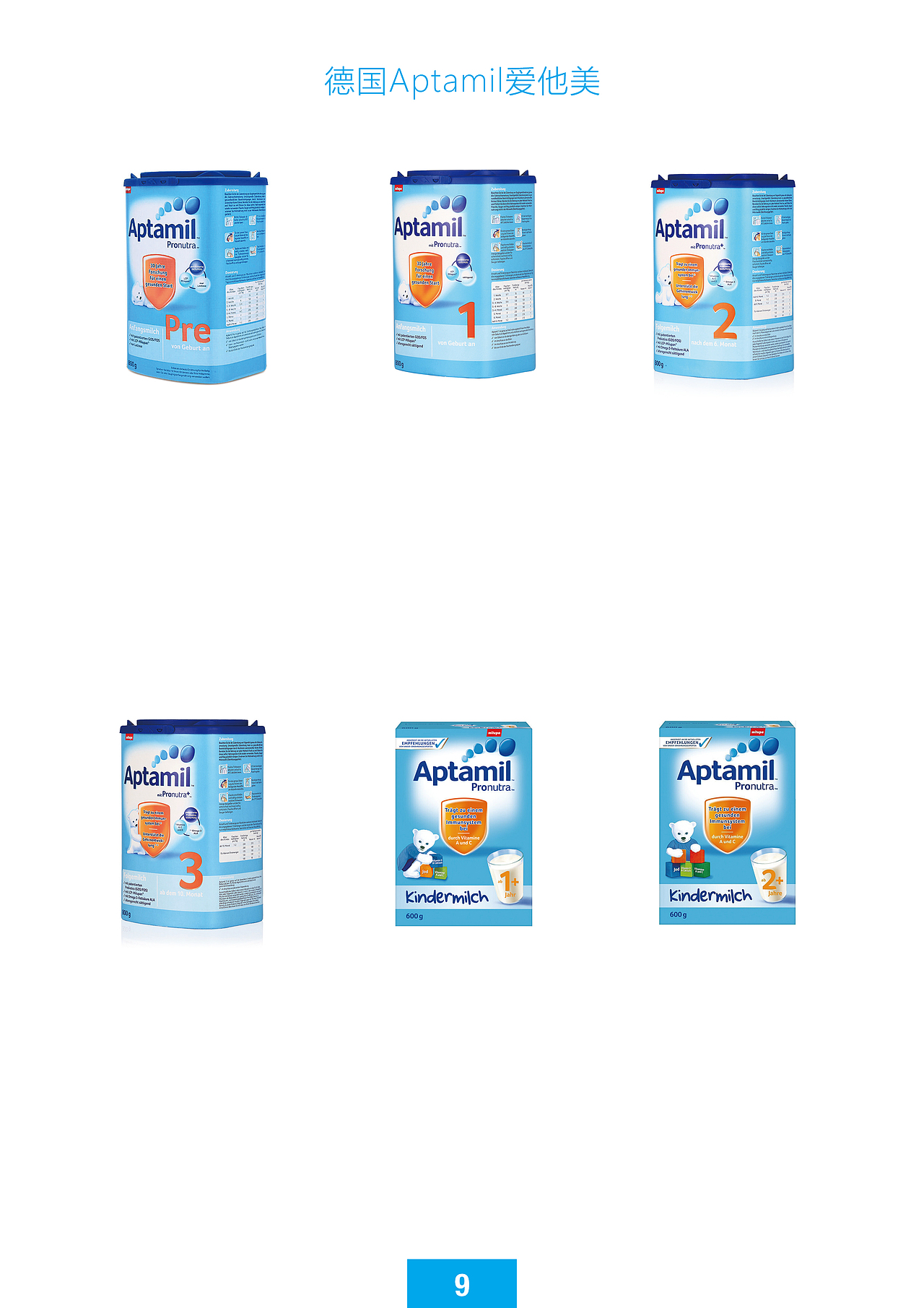 跨境宝项目（图ZMjA4NDI3MjIw） - 其他平面 - 站酷设计师Totemcast原创素材 - 站酷ZCOOL