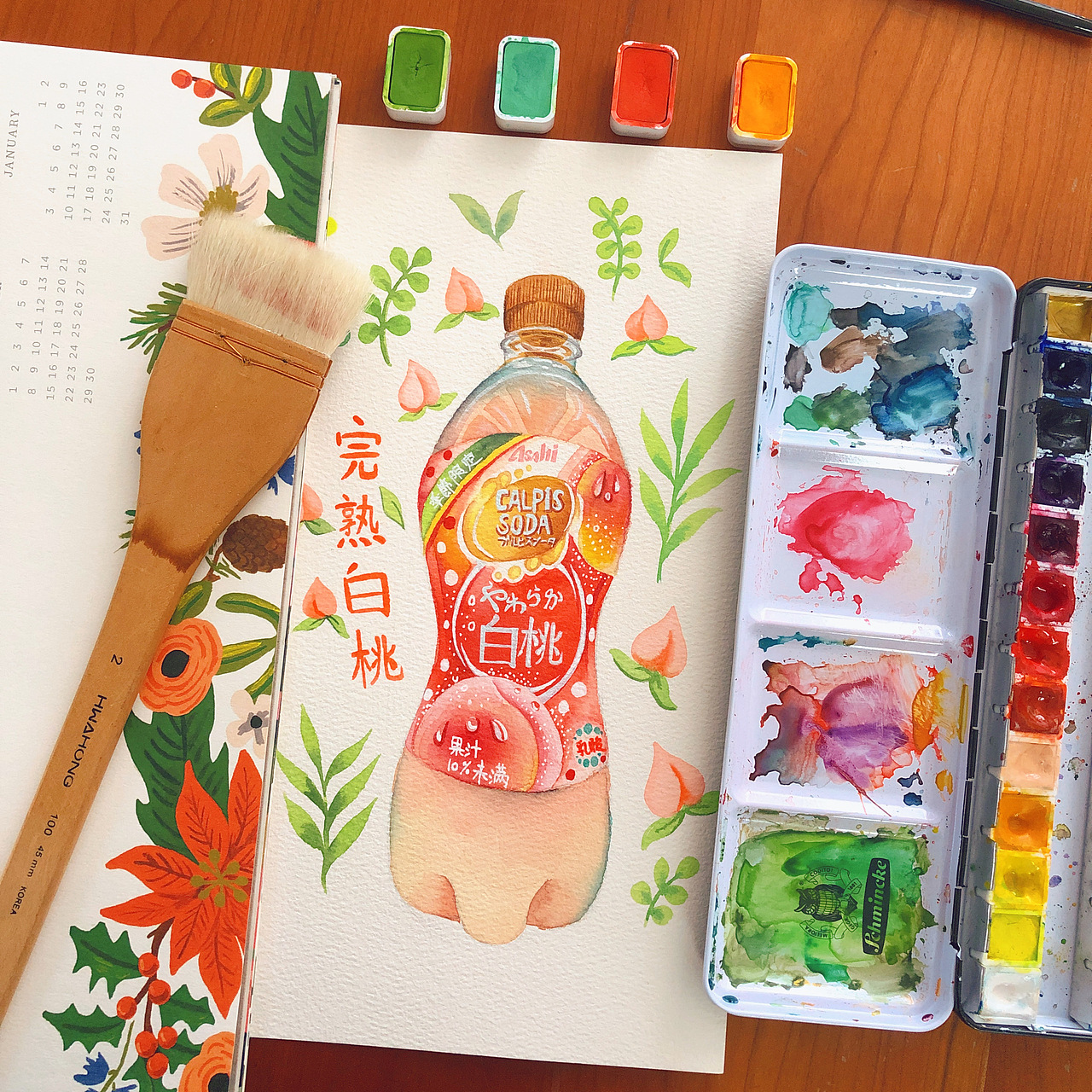 水彩插畫-飲料系列（圖ZMjMwMDEwNzQ0） - 創(chuàng)作習(xí)作 - 站酷設(shè)計師stone_cheung原創(chuàng)素材 - 站酷ZCOOL