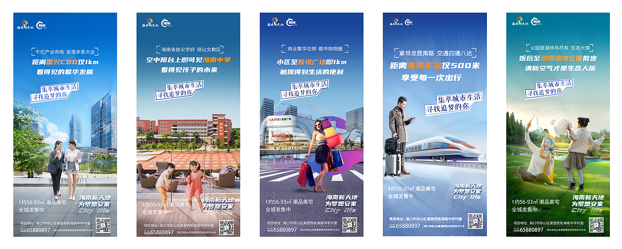 11月（圖ZMjc2NDI1MzQw） - 其他平面 - 站酷設(shè)計(jì)師愛(ài)笑愛(ài)鬧的馬鮫魚(yú)原創(chuàng)素材 - 站酷ZCOOL