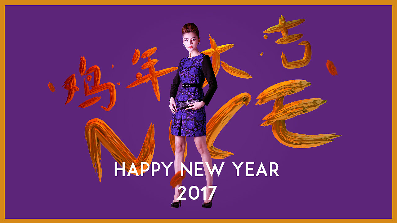 C4D 3D 大图 设计专辑 （后续添加）（图ZNjc5ODc1MzI=） - 其他UI - 站酷设计师jihenansmx原创素材 - 站酷ZCOOL