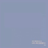 zoeeeW的头像