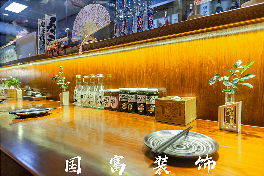 萧山石川居酒屋（图ZMTgyOTkwMDA0） - 家装设计 - 站酷设计师浙江国富装饰原创素材 - 站酷ZCOOL