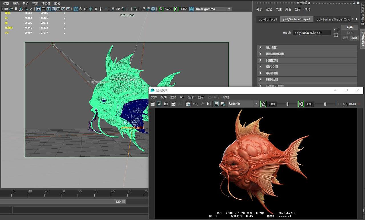 臨摹的一枚鯉魚王（圖ZMTEwMTU5MDY4） - 動畫/影視 - 站酷設(shè)計師life低調(diào)的小星原創(chuàng)素材 - 站酷ZCOOL