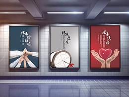 工位牌+展板