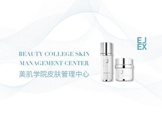 20190621推文