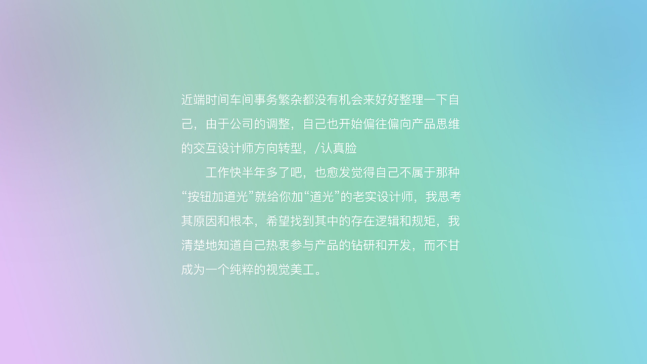 项目小结_云蜂网络科技有限公司Logo设计（图ZNDYwODc0MjQ=） - 品牌 - 站酷设计师刘宇大猫原创素材 - 站酷ZCOOL