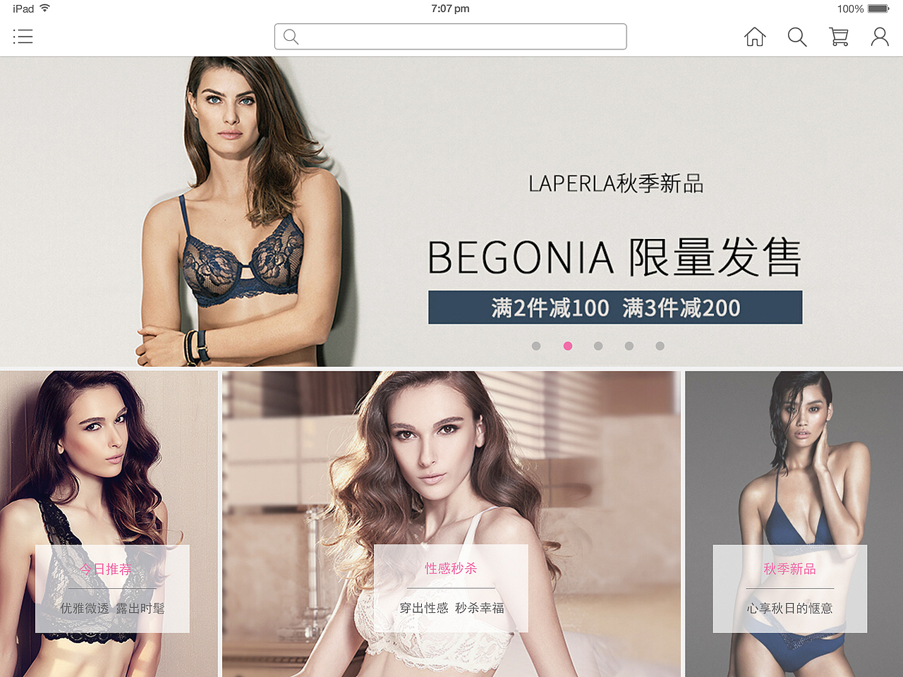 一款内衣类垂直电商ipad端（图ZMzU1NDU1ODQ=） - APP界面 - 站酷设计师sugar甜甜原创素材 - 站酷ZCOOL